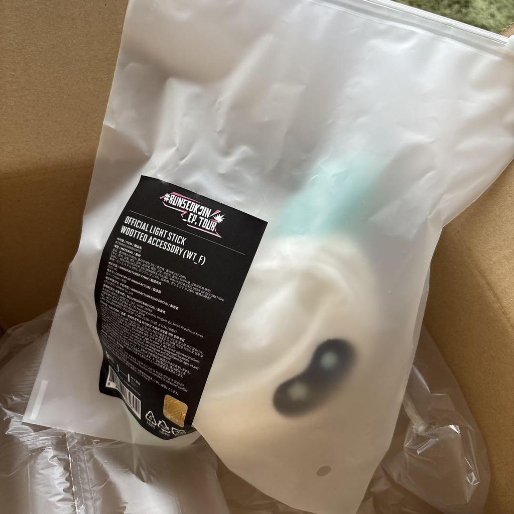 [USED] RUNSEOKJIN Official Light Stick Wootteo