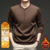Men's Winter Fleece-Lined Long-Sleeve Casual Sweatshirt