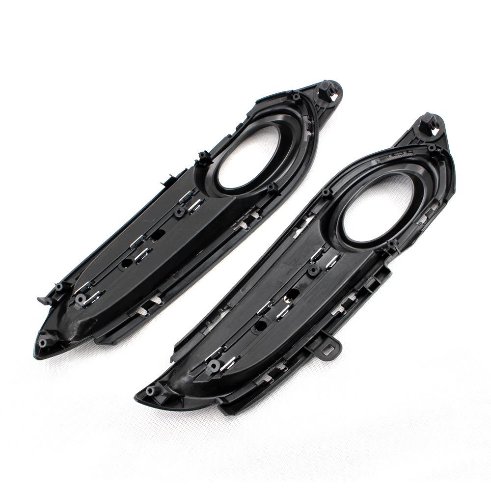 Honda HR-V 15-18 Front Fog Light Frame Decorative Shell