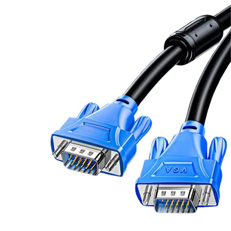 VGA Monitor Cable
