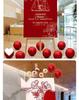 Welcome Sign Engagement Wedding Ceremony Decoration Guide KT Board