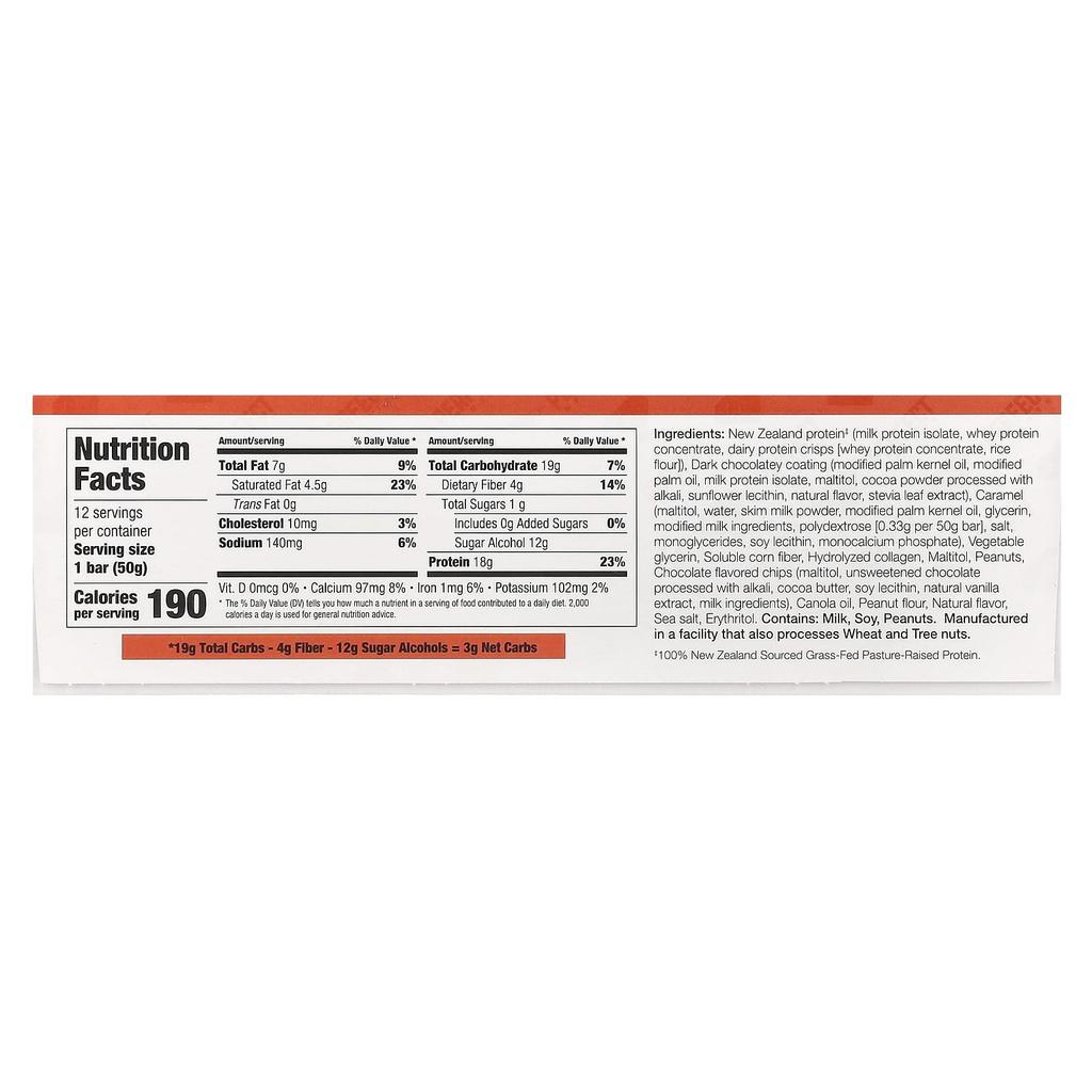 PERFECT Sports, Diesel, New Zealand Protein Bar, Chocolate Chip Peanut Butter, 12 Bars, 50g Each