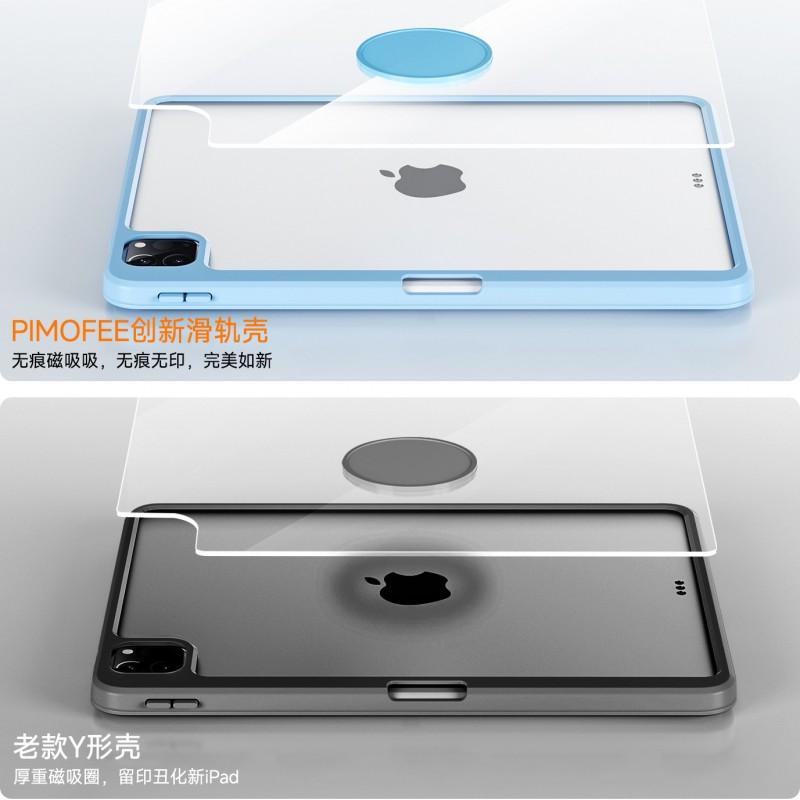 Magnetic Slide Track Detachable Rotating Stand Case IPad Pro Air 6 7 11th Gen Mini Tablet Cover Flip Leather TPU