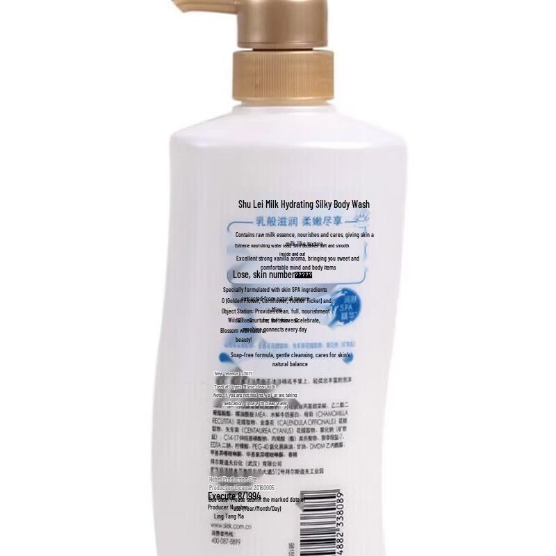 Shurley Milk Hydrating Shower Gel 1L