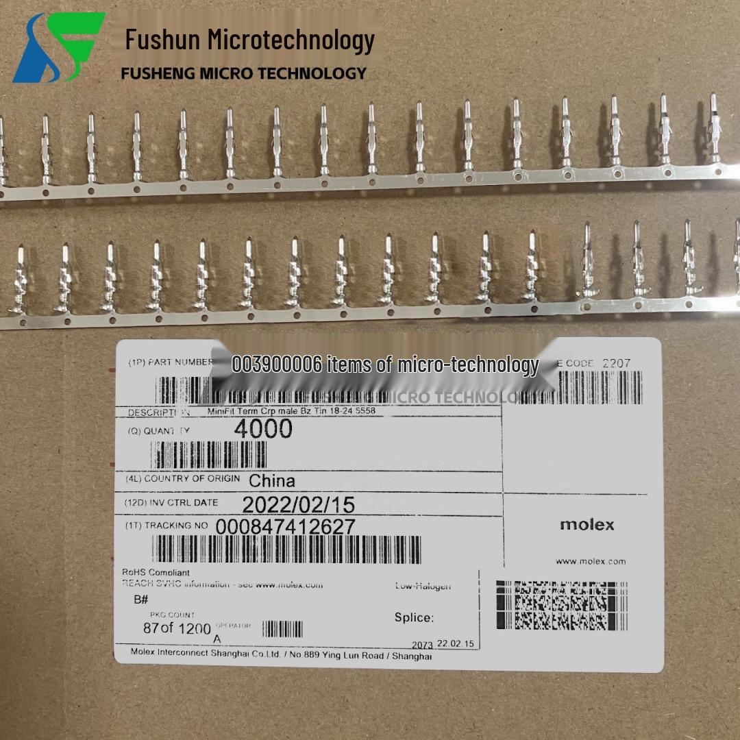 

Molex Connector 39000061 5558PBT Original Bulk Pack: 4000 pcs