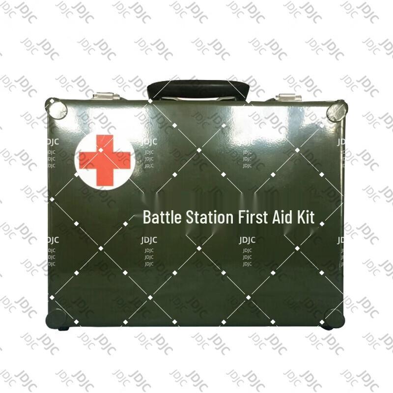 JDJC Emergency Detection Kits