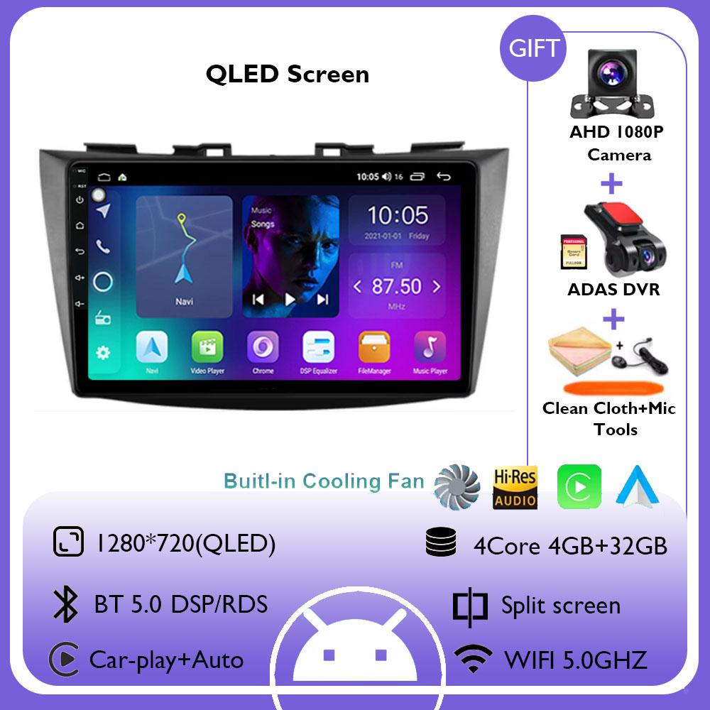 Android 14 for Suzuki Swift 4 2011 - 2017 Car Multimedia Player Head Unit Stereo GPS Navigation BT WIFI Car Accessories Tools