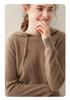 Women's Cashmere Hooded Sweater - Loose Fit, Korean Style, Ideal for Autumn and Winter.
