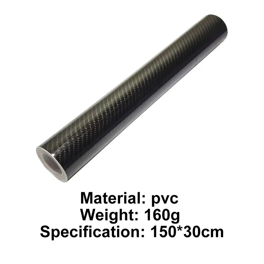 7D Carbon Fiber Car Film Interior Moulding Stickers PU Leather Gap Filler DIY Braid Trim Strip Universal Self Adhesive Sticker