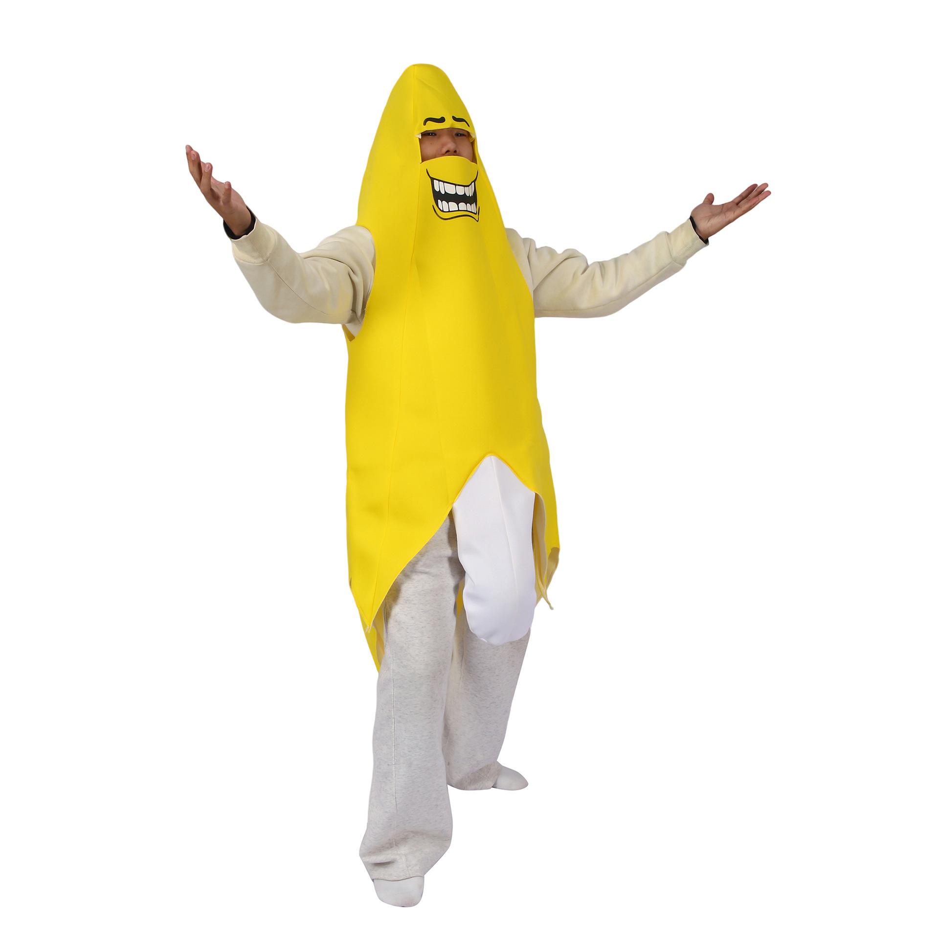 

Funny fruit banana costume, for adults One size fits all adults жёлтый