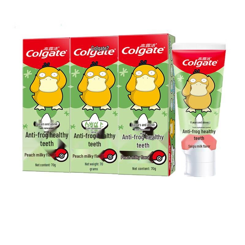 Colgate Kids Anti-Cavity Toothpaste - Peach Milk Flavor 3-Pack