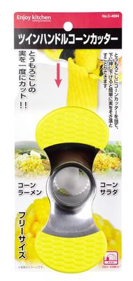 Pearl Metal ENJOY KITCHEN Twin Handle Cone Cutter C-4694