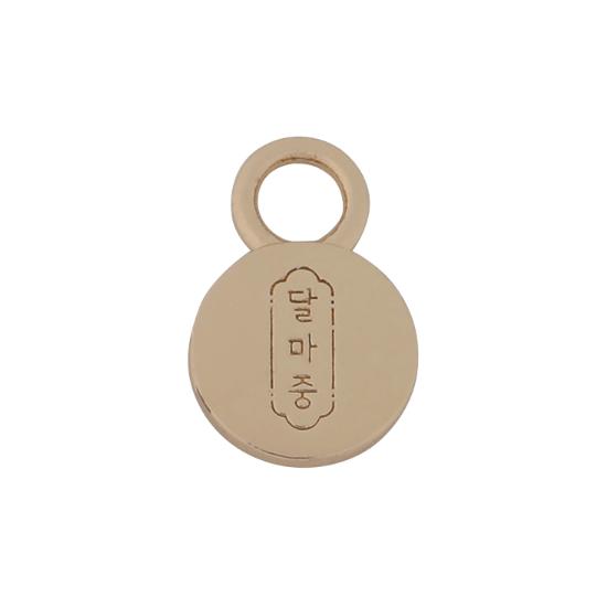 BTS X MU:DS 2024 DALMAJUNG Earrings Charm Set