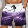 Men's White Green Ombre Fern Print Drawstring Shorts, Casual Loose Swim Trunks For Spring Summer Beach Wear