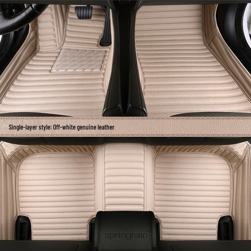 Genuine Leather Full Surround Floor Mats for Jaguar XFL, XEL, XE, XF, XJL, F-PACE, E-PACE