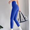 Women's High Waist Shark Fleece Yoga Pants - Tummy Control, Butt Lifting, No Lines, Fall/Winter Base Layer