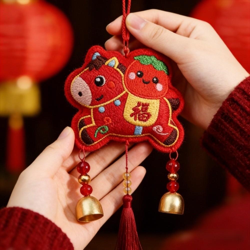 Traditional Lion Dance Pendant Red Atmosphere Lucky Pendant Spring Festival Ornaments Living Room