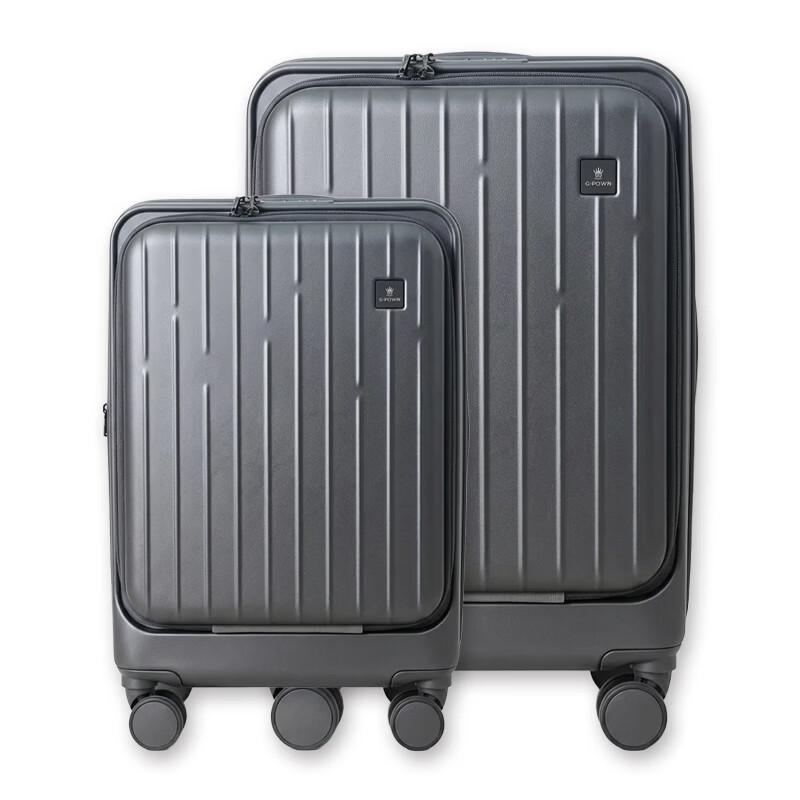 CROWN PET Hardside Luggage Set