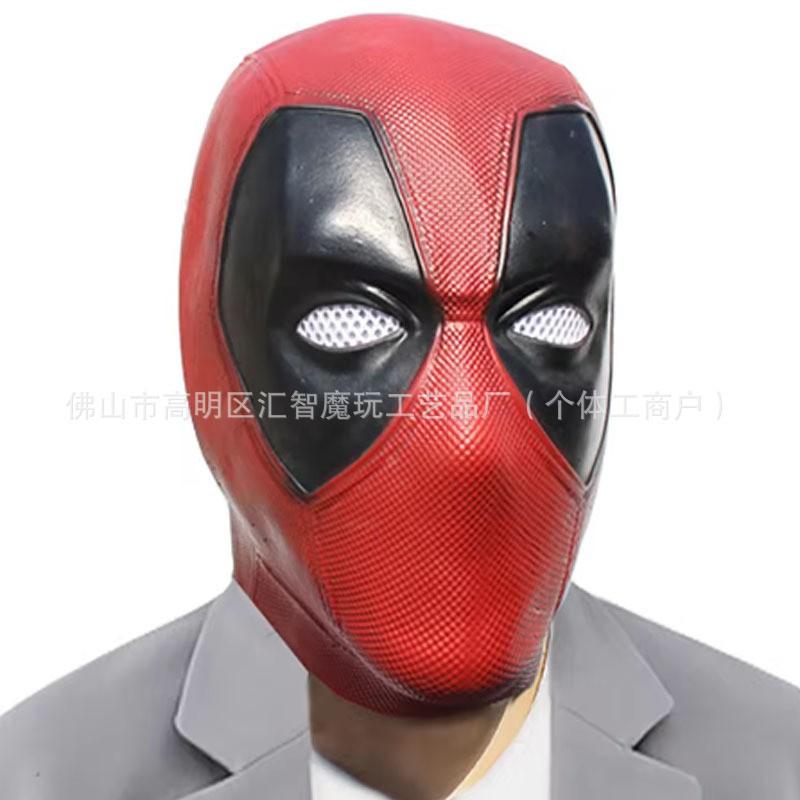Wolverine Mask PVC Helmet Deadpool 3 Movie Cosplay Halloween Party Costume Headgear