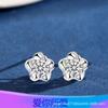 Sterling Silver Autumn/Winter Korean Style Simple Stud Earrings - Women's Christmas Gift