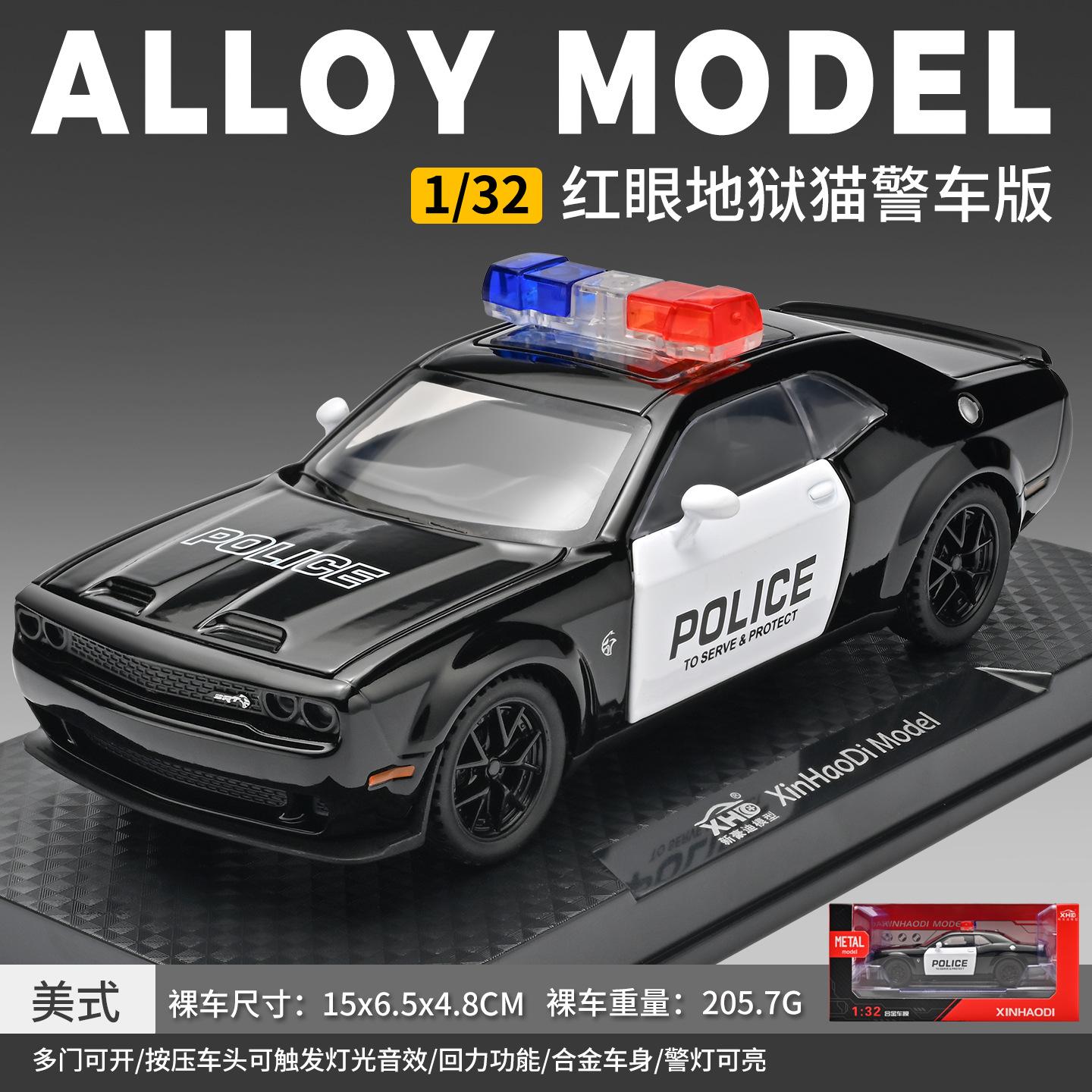 1:32 Hellcat Politieauto Model Speelgoed Metaal Die-Cast Pull Back Geluid Licht Deuren Openen Voertuig Voor Verjaardagscadeaus
