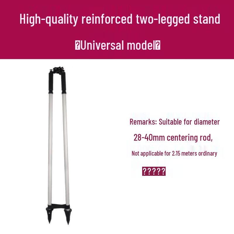Aokewen Universal Tripod Bracket