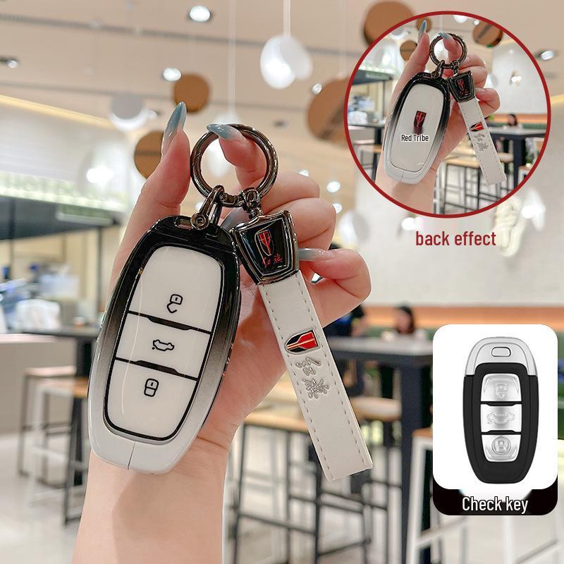 Tailored Key Case for Hongqi Models: H5, HS5, H9, HQ9, H6, HS7, HS3, EH7, Tiangong 08.