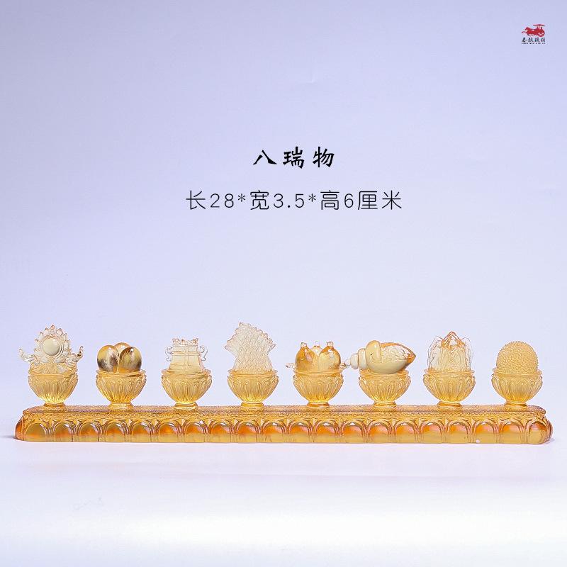 

Resin Home Decor Household Buddhist Utensils Desktop Decoration of Buddhist Temple Azure resin Handicraft Feng Shui Accessories