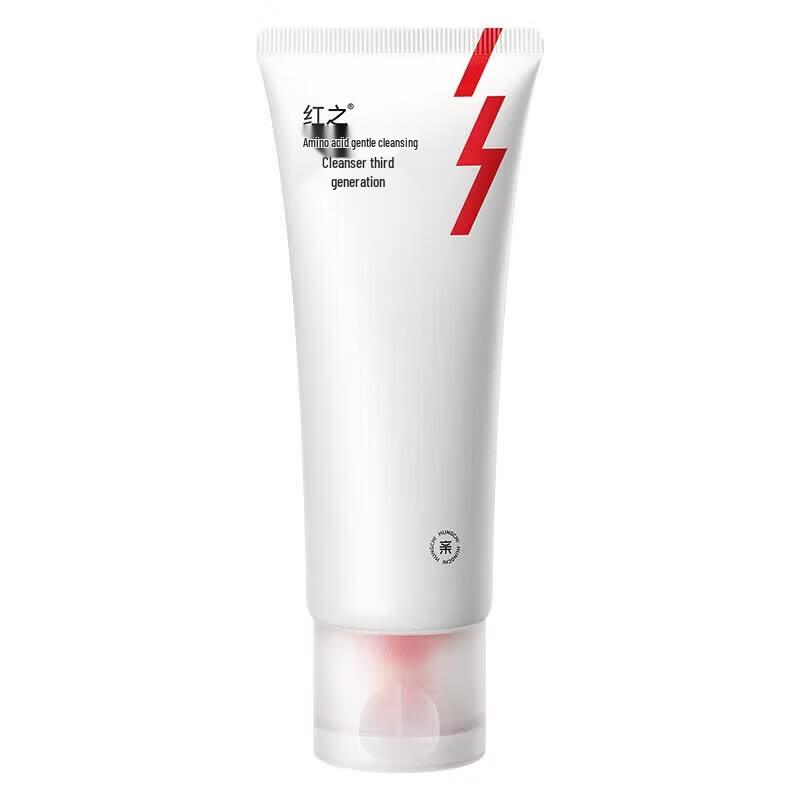 HungChi Amino Acid Purifying Facial Cleanser