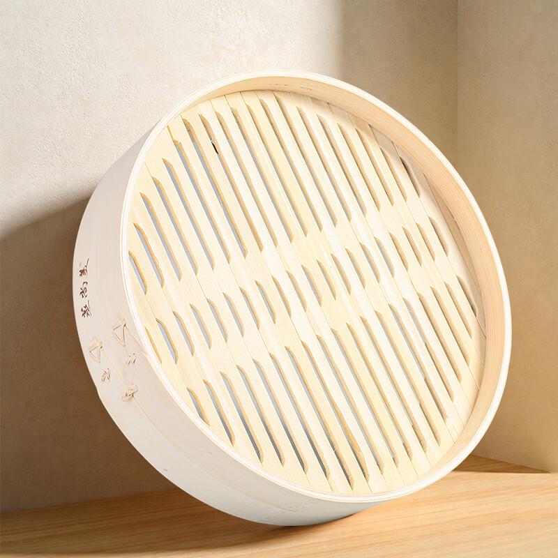 Zhengshangmei Bamboo Steamer Basket