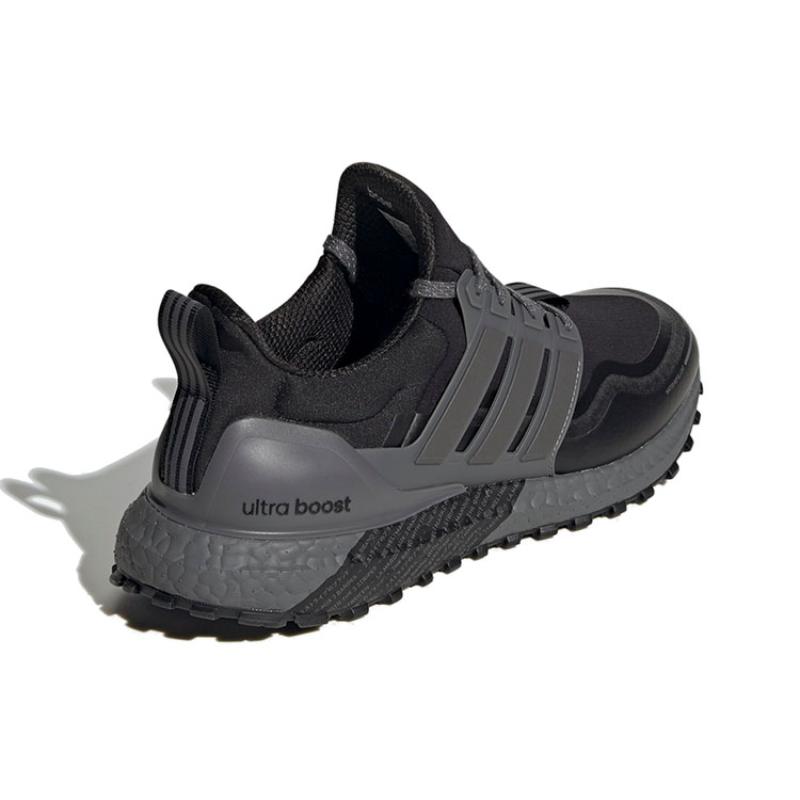 Adidas Ultra Boost All Terrain Black Night Metallic Sneakers FZ3616