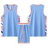 151 Basketball Jersey Set, Adult Children'S Clothing, Men'S Print, Competition Training Jersey, Jersey With Pockets On Both Sides 3Xs-5Xl
