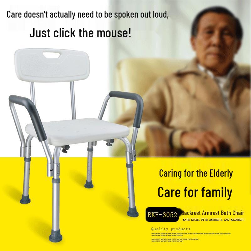 Anti-Slip Bath Chair for Elderly, Pregnant Women, and Disabled Safety Seat
