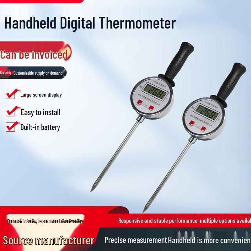 Dazao Industrial Digital Probe Thermometer