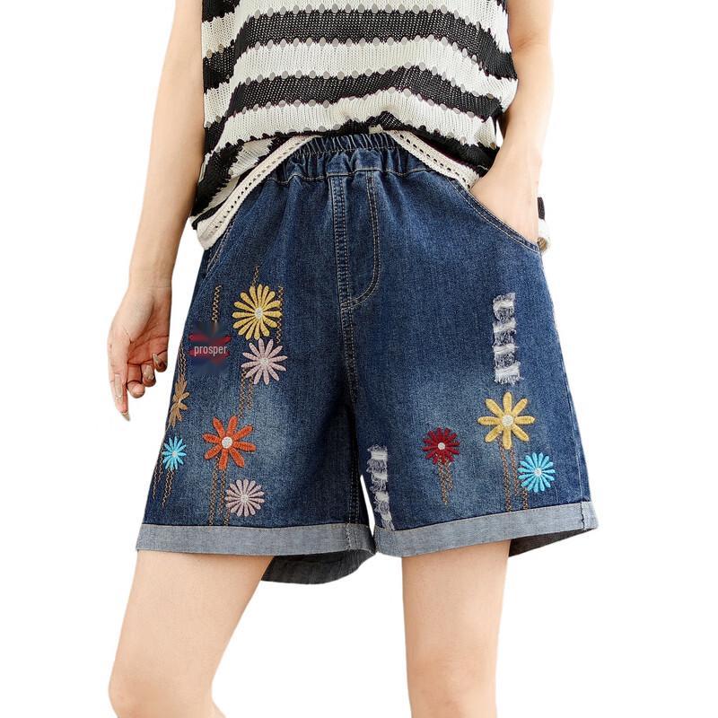 Langsha Women's Embroidered Denim Shorts