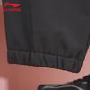 LI-NING Men's Sports Long Pants WB31-1