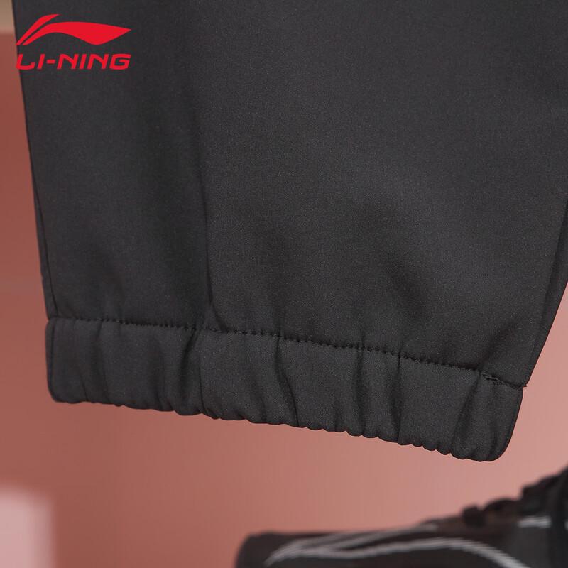 LI-NING Men's Sports Long Pants WB31-1