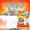 Dove Intensive Nourishing Shampoo & Tide Laundry Powder Pack
