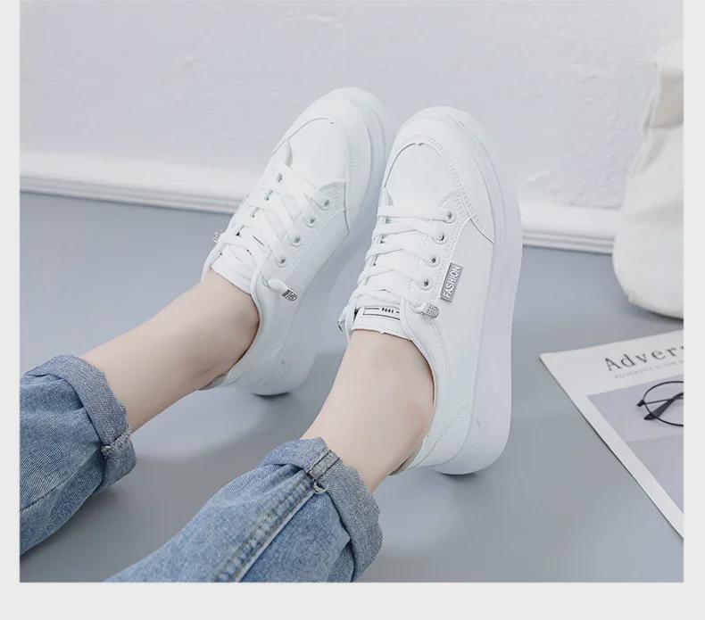Women's Trendy Thick-Soled White Sneakers 2025 - Spring/Summer Casual Sports Shoes