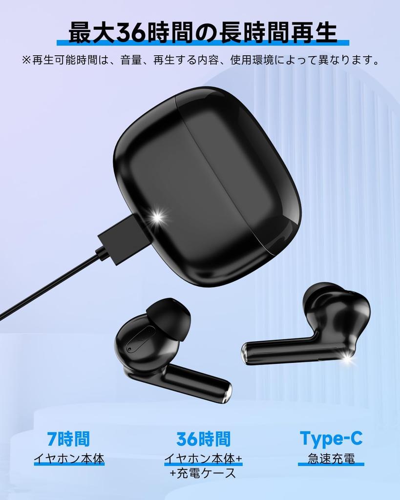 For Wireless Bluetooth Compact and Popular Cordless Up To 36 Hours of ENC Automatic Volume Siri Compatible [New 2025] 5.4 Earbuds, V15, Lightweight,