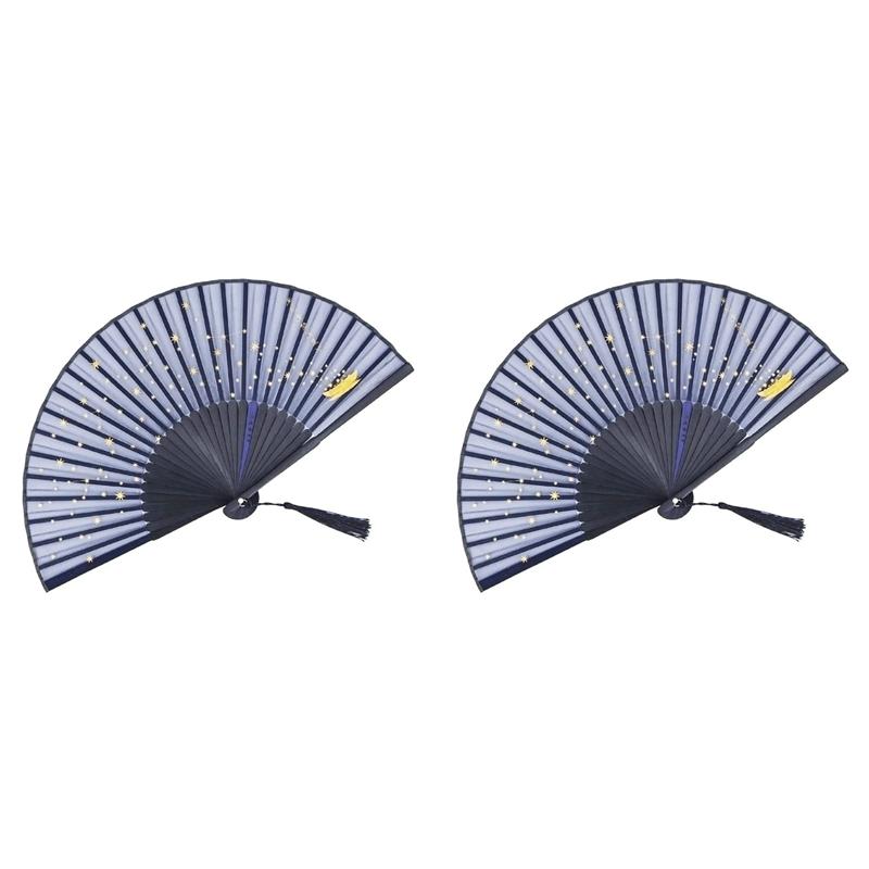 

2X Small Folding Hand Fan For Women Japanese Vintage Style Bamboo Silk Fans For Party Wedding Dancing Decoration Blue синій