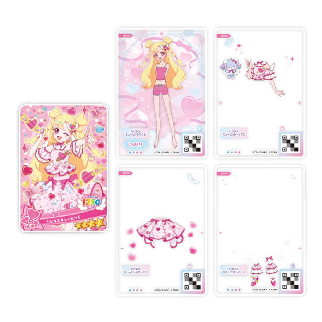 Takara Tomy Onegai Onegai Card BOX I-Pri I-Pri Mille-feuille vol.1
