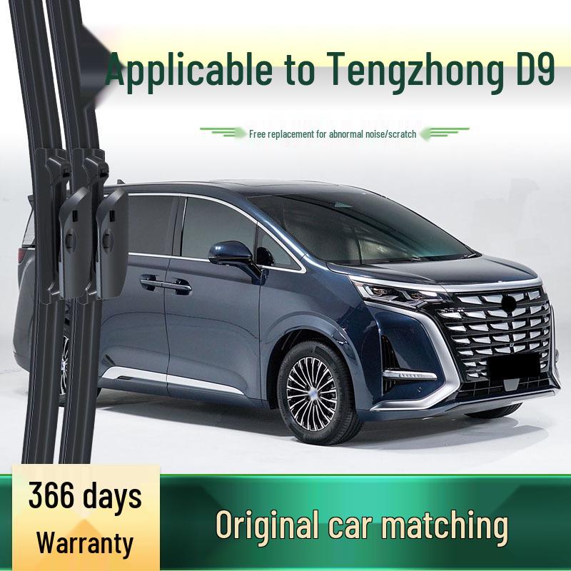 Denza D9 Silent Frameless Multi-Functional Car Wiper