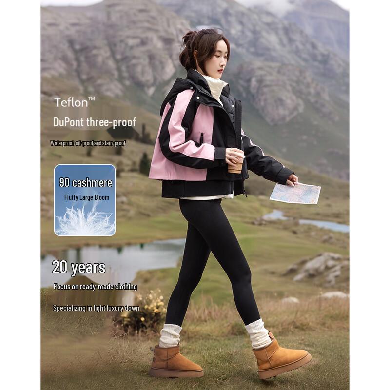 

Demana Women s Color-Blocked 90% Duck Down Hooded Winter Jacket M