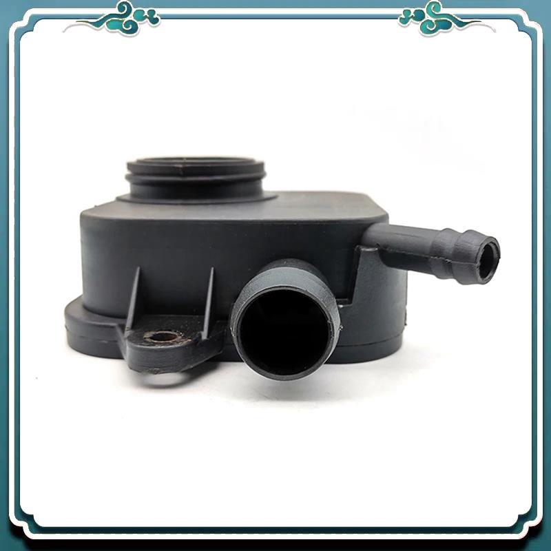 ABTU-1 Piece Crankcase Breather Vent Valve Black Plastic For Dodge Cummins 5.9L Ram 1500 2500 4935078 4935079 3957987 3964093