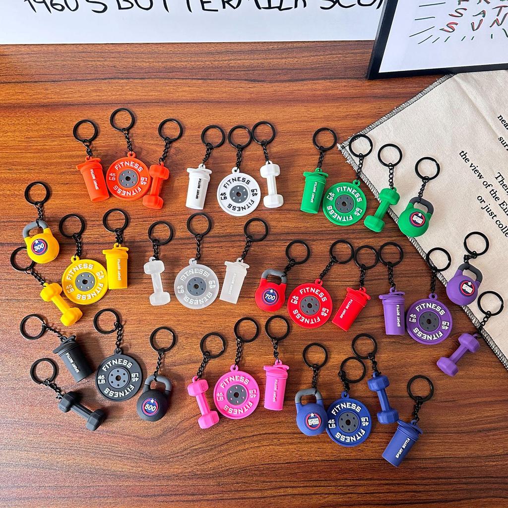 Miu Series Mini Barbell & Dumbbell Plate Keychain Bag Charm