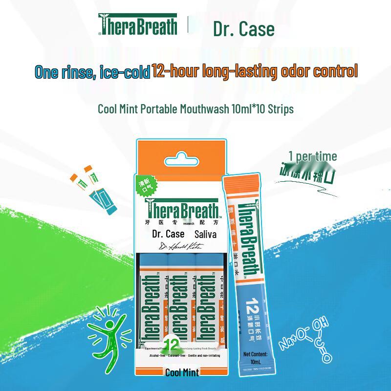 TheraBreath Cool Mint Portable Mouthwash 10-Pack