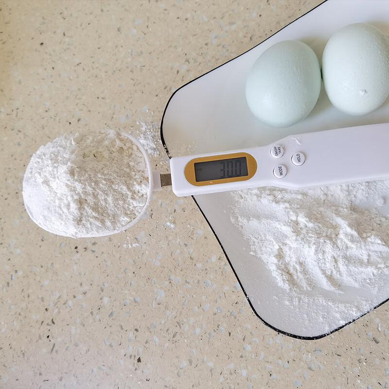 ZISIZ Rechargeable Digital Measuring Spoon Scale