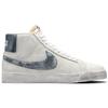 Nike Zoom Blazer Mid Premium Sb 'Faded Pack   Grey Fog Black' Skateboard Shoes DA1839-002