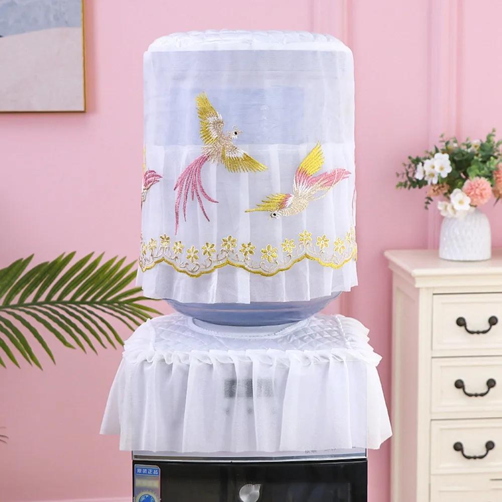 Household Water Dispenser Dust Cover Fashion Lace Upper Opening Reusable Water Bucket Sleeve